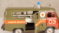 УАЗ 452 Медицинский, Конверсия 1:43