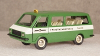 РАФ-2203 Грузопасажирское такси, Конверсия 1:43