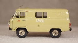 УАЗ-452 Связь, Конверсия 1:43
