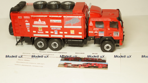 МАЗ 63028, Дакар техничка №728 2018, АвтоБюро 1:43 