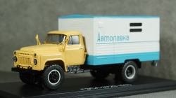 Газ-53 ГЗСА-3723 Автолавка, SSM1340, SSM 1:43