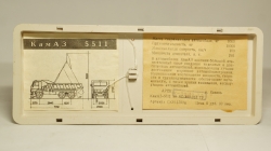 Камаз 5511,  10.1989