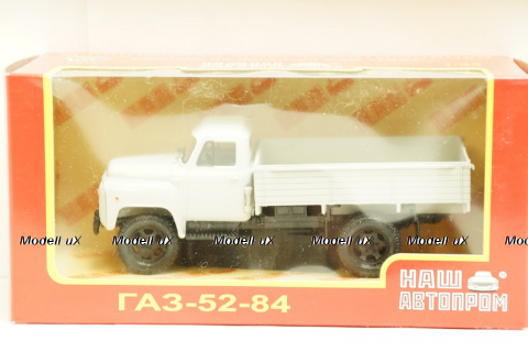 ГАЗ 52-84 серый, НАП 1:43