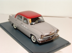 Газ 21Т Такси Москва 1967г   