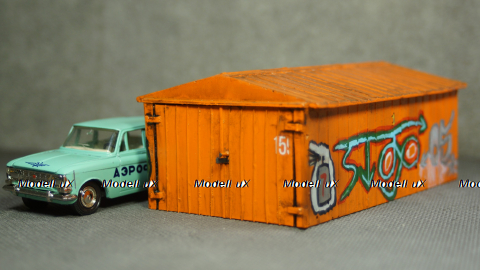 Гараж, Modellux 1:43