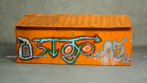 Гараж, Modellux 1:43