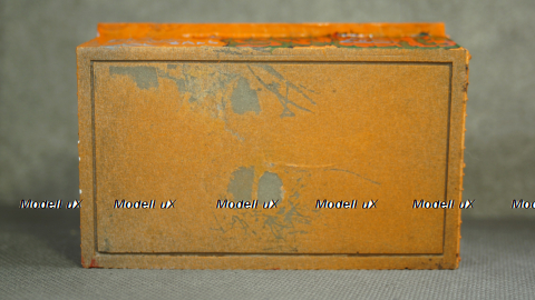 Гараж, Modellux 1:43