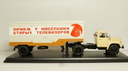 ЗИЛ-130В1 с полуприцепом ОДАЗ-794 Приём телевизоров, SSM7015