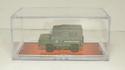 ЛуАЗ 969 Волынь - Ветеринарная помощь, TruckTyr 1:43