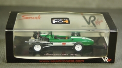 Москвич-Г5М 1974г, TruckTyr 1:43