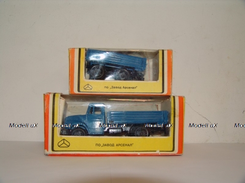 Зил 4331 с прицепом, Ноябрь 1987