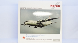 Антонов АН-12 /Antonov AN-12 535 th Independent Composite Air Regiment (OSAP) ВВС России, 553940 Herpa 1:200