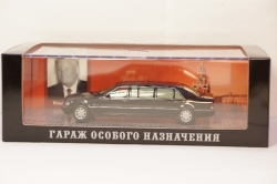 Mercedes S500 Pullman Guard (W140) Б. Ельцин, GON140, DiP Models 1:43