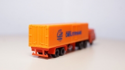 Tatra Budamobil, масштаб TT 1:120