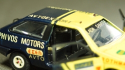 Ваз 2108 Ралли, Конверсия 1:43