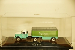 ГАЗ 51 с п/п Фургон Одежда, TruckTyr 1:43