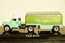 ГАЗ 51 с п/п Фургон Одежда, TruckTyr 1:43