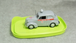 КИМ 10 50 Скорая медицинская помощь, 1:43