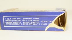 Руссо Балт С 24-40 А22 голубой 08.1988