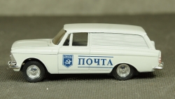 Москвич 433 Почта чумной