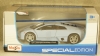 Lamborghini Murcielago LP640 light blue, 531292, Maisto 1:24