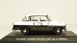 Toyopet Crown Police, Ebbro 1:43