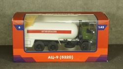 Камаз-5320 газовоз, Алник43 1:43