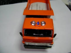 Мигалка, СГУ для спец.машин №1