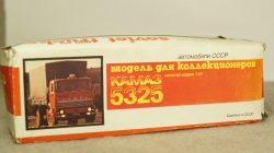 Камаз 5325 борт, 1:43