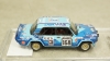 ВАЗ 2105 Lada VFTS Gr.B #168 Rally of the 1000 Lakes '87 V.Danilov/V.Neiman, MK Scale Models 1:43