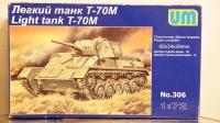 Т-70М, легкий танк, 1:72