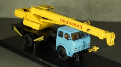 Автокран МАЗ-500А КС-3571, SSM1415 1:43