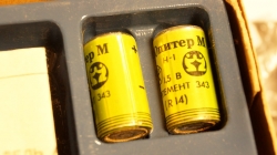 Jaguar E-type, 1961, Сборная модель, Пластик, СССР