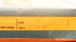 Jaguar E-type, 1961, Сборная модель, Пластик, СССР