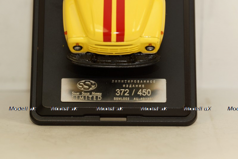 АЦ-40 (130) 63Б, Мосметро (ограниченная серия 450 шт.)