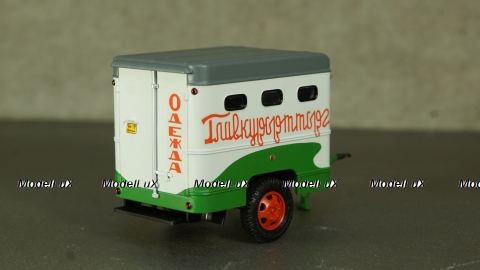 ТН-2Ф Прицеп-фургон Одежда, TruckTyr 1:43
