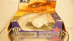 Ил-2, Штурмовик, СССР, 1/72 