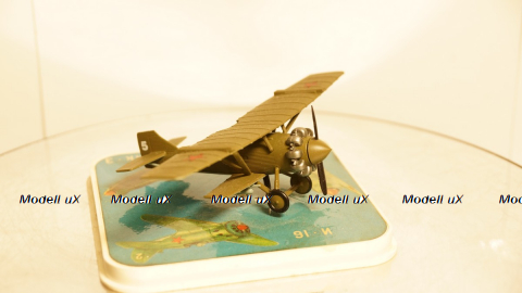 Самолет, 1/72 