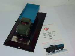 Газ-53А Бортовой (1978), 105313, DiP Models 1:43