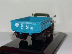 Газ-53А Бортовой (1978), 105313, DiP Models 1:43