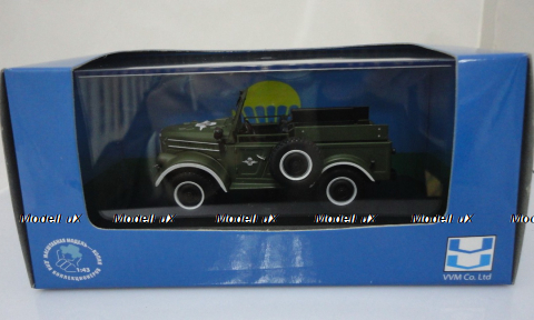 ГАЗ-69 ВДВ парад на Красной площади 9 мая 1965 года, VVM024