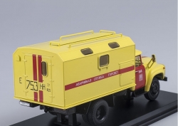 ЗИЛ 130 аварийная служба Горсвет к/ф Ночной дозор, SSM1065