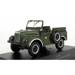 ГАЗ-69 ВДВ парад на Красной площади 9 мая 1965 года, VVM024