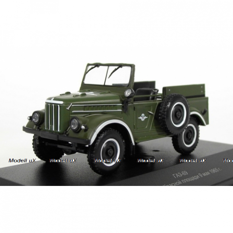 ГАЗ-69 ВДВ парад на Красной площади 9 мая 1965 года, VVM024