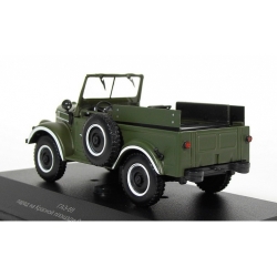 ГАЗ-69 ВДВ парад на Красной площади 9 мая 1965 года, VVM024