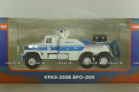 КрАЗ-255Б БРО-200 Дорожный монстр, Легендарные Грузовики СССР №100, 1:43