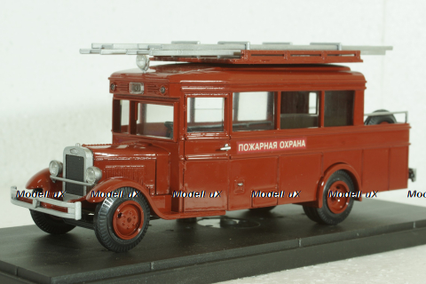 ЗиС-8 автобус Пожарная охрана, Miniclassic 1:43