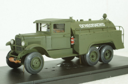 Зис-6 БЗ-35, топливозаправщик 1942, Model43 1:43