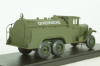 Зис-6 БЗ-35, топливозаправщик 1942, Model43 1:43