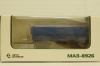 Маз-8926 прицеп с тентом, 102446, АвтоИстория 1:43